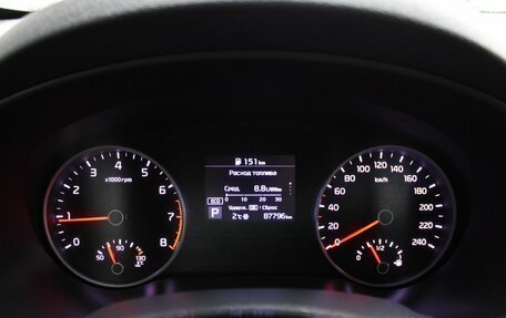 KIA Sportage IV рестайлинг, 2021 год, 2 169 000 рублей, 12 фотография