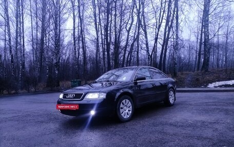 Audi A6, 1997 год, 650 000 рублей, 8 фотография