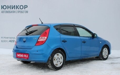 Hyundai i30 I, 2010 год, 519 000 рублей, 5 фотография