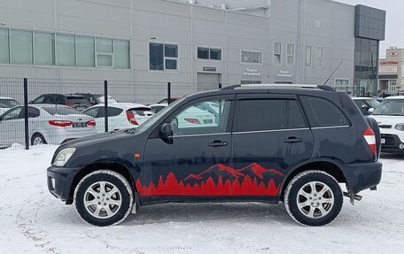 Vortex Tingo I, 2011 год, 425 000 рублей, 5 фотография