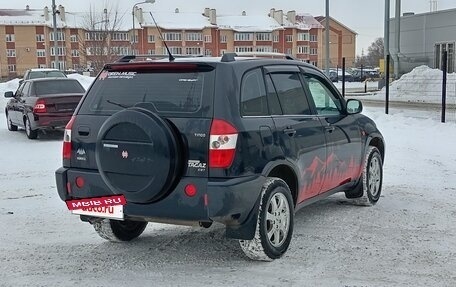 Vortex Tingo I, 2011 год, 425 000 рублей, 6 фотография