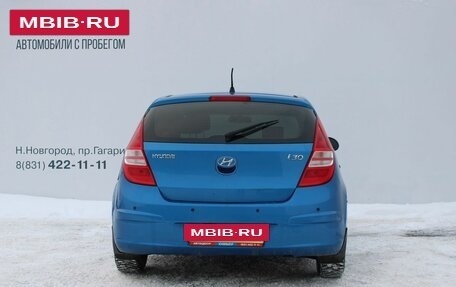 Hyundai i30 I, 2010 год, 519 000 рублей, 6 фотография
