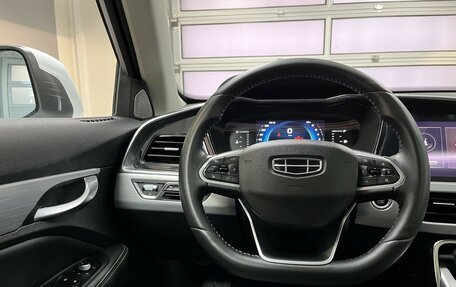 Geely Tugella FY11, 2020 год, 2 300 000 рублей, 12 фотография