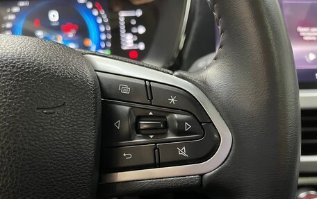 Geely Tugella FY11, 2020 год, 2 300 000 рублей, 15 фотография