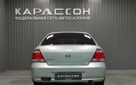 Nissan Almera Classic, 2006 год, 360 000 рублей, 4 фотография