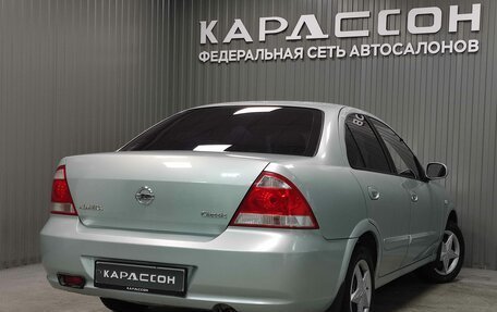 Nissan Almera Classic, 2006 год, 360 000 рублей, 2 фотография