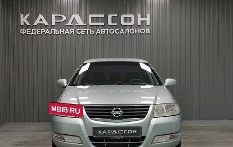 Nissan Almera Classic, 2006 год, 360 000 рублей, 3 фотография