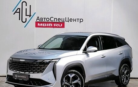 Geely Atlas, 2024 год, 3 239 000 рублей, 1 фотография
