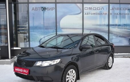 KIA Cerato III, 2012 год, 625 000 рублей, 1 фотография