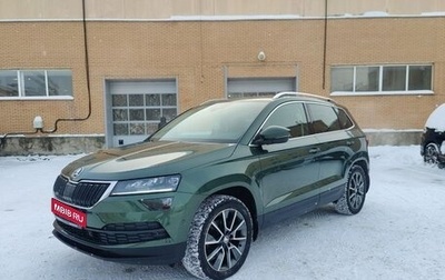 Skoda Karoq I, 2020 год, 2 490 000 рублей, 1 фотография