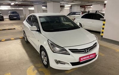 Hyundai Solaris II рестайлинг, 2014 год, 650 000 рублей, 1 фотография