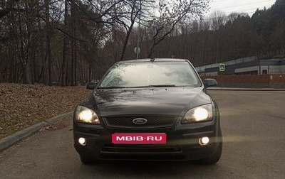 Ford Focus II рестайлинг, 2007 год, 480 000 рублей, 1 фотография