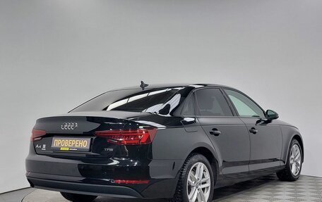 Audi A4, 2018 год, 2 199 000 рублей, 4 фотография