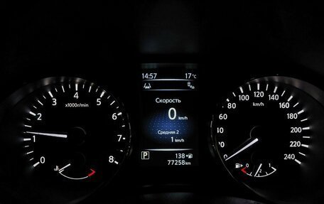 Nissan X-Trail, 2017 год, 2 199 000 рублей, 22 фотография