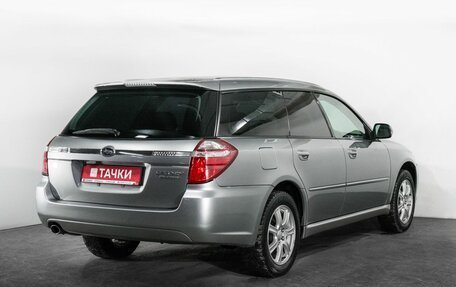 Subaru Legacy IV, 2009 год, 849 000 рублей, 3 фотография