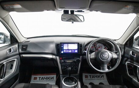 Subaru Legacy IV, 2009 год, 849 000 рублей, 8 фотография