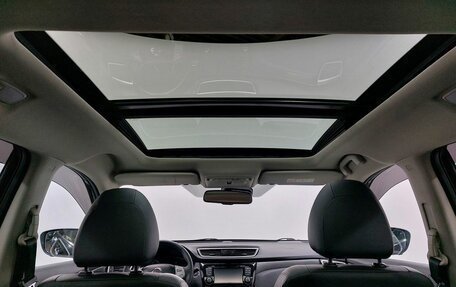 Nissan X-Trail, 2017 год, 2 199 000 рублей, 20 фотография