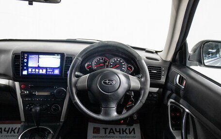 Subaru Legacy IV, 2009 год, 849 000 рублей, 9 фотография