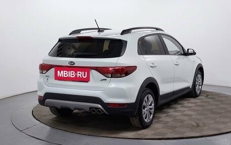 KIA Rio IV, 2018 год, 1 549 000 рублей, 5 фотография