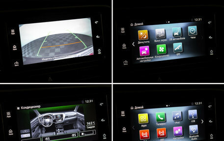 Mitsubishi Outlander III рестайлинг 3, 2018 год, 1 890 000 рублей, 23 фотография