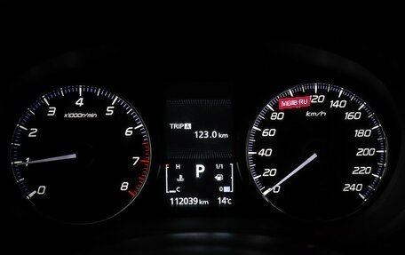 Mitsubishi Outlander III рестайлинг 3, 2018 год, 1 890 000 рублей, 16 фотография