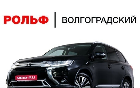 Mitsubishi Outlander III рестайлинг 3, 2018 год, 1 890 000 рублей, 29 фотография