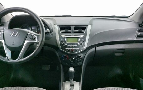 Hyundai Solaris II рестайлинг, 2011 год, 789 000 рублей, 12 фотография