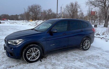 BMW X1, 2015 год, 2 300 000 рублей, 3 фотография