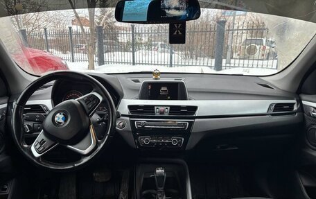 BMW X1, 2015 год, 2 300 000 рублей, 4 фотография