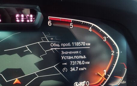 BMW X5, 2019 год, 5 700 000 рублей, 9 фотография