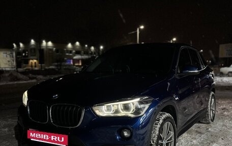 BMW X1, 2015 год, 2 300 000 рублей, 8 фотография