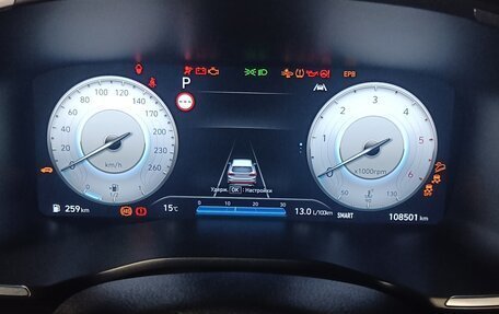 Hyundai Santa Fe IV, 2021 год, 3 530 000 рублей, 15 фотография