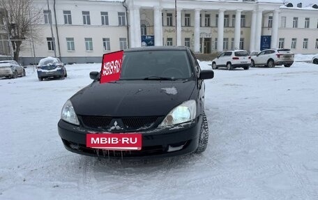 Mitsubishi Lancer IX, 2005 год, 350 000 рублей, 4 фотография