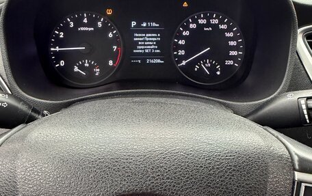 Hyundai Solaris II рестайлинг, 2018 год, 1 100 000 рублей, 10 фотография