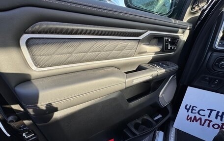 Rambler 1500, 2025 год, 9 600 000 рублей, 15 фотография