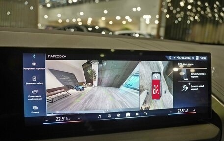 BMW X3, 2025 год, 7 850 000 рублей, 19 фотография