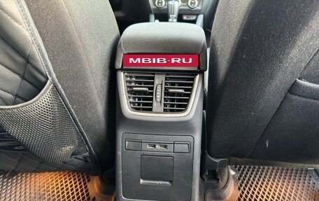 Skoda Octavia, 2017 год, 1 790 000 рублей, 25 фотография