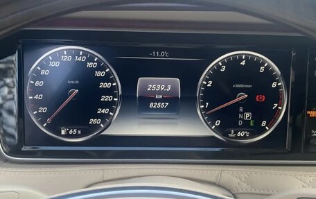 Mercedes-Benz Maybach S-Класс, 2016 год, 8 000 000 рублей, 9 фотография