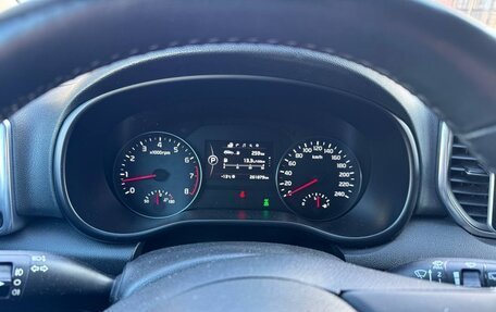 KIA Sportage IV рестайлинг, 2016 год, 1 650 000 рублей, 5 фотография