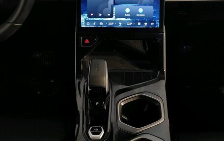 Geely Atlas, 2024 год, 3 239 000 рублей, 10 фотография