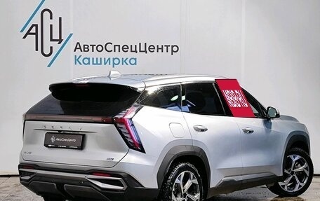 Geely Atlas, 2024 год, 3 239 000 рублей, 2 фотография