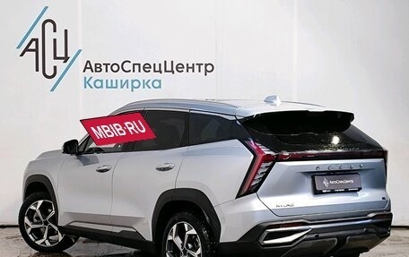 Geely Atlas, 2024 год, 3 239 000 рублей, 4 фотография