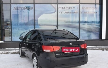 KIA Cerato III, 2012 год, 625 000 рублей, 7 фотография