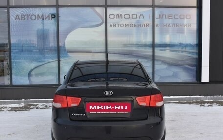 KIA Cerato III, 2012 год, 625 000 рублей, 6 фотография