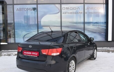 KIA Cerato III, 2012 год, 625 000 рублей, 5 фотография