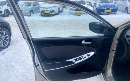 Hyundai Solaris II рестайлинг, 2011 год, 700 000 рублей, 9 фотография