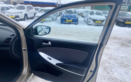 Hyundai Solaris II рестайлинг, 2011 год, 700 000 рублей, 20 фотография