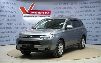 Mitsubishi Outlander III рестайлинг 3, 2012 год, 1 190 000 рублей, 1 фотография