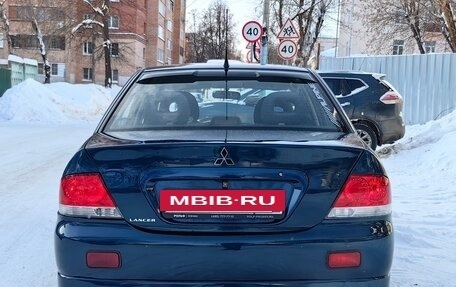 Mitsubishi Lancer IX, 2006 год, 550 000 рублей, 30 фотография