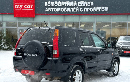 Honda CR-V II рестайлинг, 2002 год, 597 000 рублей, 4 фотография